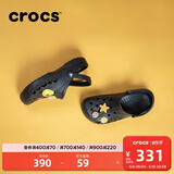 卡骆驰（CROCS）贝雅洞洞鞋男鞋女鞋轻便耐磨一脚蹬拖鞋休闲鞋百搭花园鞋|10126 黑色-001 41 /42(260mm)