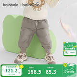 巴拉巴拉婴儿羽绒裤宝宝高腰护肚长裤男女童冬装2025新款保暖时尚束脚裤