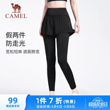 骆驼（CAMEL）弹力假两件健身裤女高腰紧身跑步长裤 Y23BA4L0029C 幻影黑  L