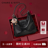 CharisKitty小c&k托特包包女包2026夏季新款单肩包轻奢斜挎包母亲节生日礼物 Black黑色【限定礼盒+京东物流】