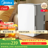 美的（Midea）迷你冰箱小冰箱小型家用车载户外露营冷藏制冷加热宿舍出租房办公室电冰箱节能省电DC-8D01MB
