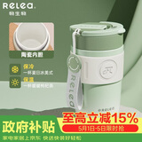 物生物保温杯女士手持咖啡杯高颜值大容量水杯吸管杯子送妈妈母亲节礼物