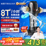 沁园前置过滤器 家用8T大通量 40微米手动正反冲洗过滤器 压力表监控全屋前置净水器P-A5510