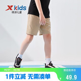 特步（XTEP）儿童速干运动短裤夏季轻薄呼吸裤子 沙石色 165 