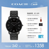 蔻驰（COACH）ELLIOT系列 皮带石英男表 14602673 母亲节礼物/送礼