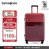 新秀丽行李箱拉杆箱可扩展时尚商务密码登机箱子旅行婚箱学生男女\GN0 红色|可扩展【全球3年联保】 24英寸 |净重3.76kg-可托运
