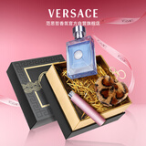 范思哲（VERSACE）香水礼盒同名男士香水礼盒30ml 生日礼物送男友中秋节礼物
