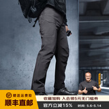 龙牙二代逆锋软壳裤加强版男防风裤加厚抓绒户外保暖裤子休闲通勤运动 谍影灰 32 175/84B（高175重146-165）