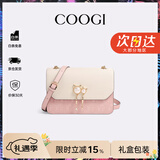 COOGI包包女款母亲节女士单肩包女斜挎包女母亲节生日礼物送女友老婆 粉色