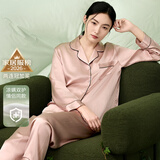 丝界推荐【商场同款】真丝睡衣女士桑蚕丝美肤减龄丝绸套装母亲节礼物