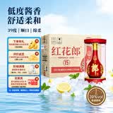 郎酒 红花郎15 酱香型白酒 39度 500mL*6瓶 整箱装