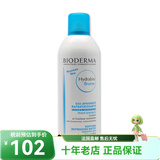 贝德玛（BIODERMA）水润爽肤水喷雾300ml 一只装