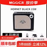 MOOER魔耳电吉他音箱户外便携音响蓝牙音箱hornet大黄蜂15W音箱sd10i HORNET BLACK 15W黑色