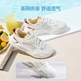 361°运动鞋女云舒3潮流透气复古厚底休闲百搭通勤老爹鞋682626707-2