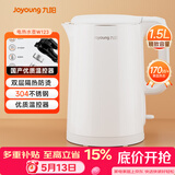 九阳（Joyoung）热水壶烧水壶电热水壶 双层壶体 304不锈钢 1.5L家用0胶水电水壶 K15FD-W123