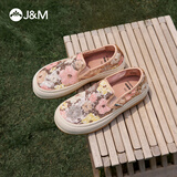 快乐玛丽（J&M）乐福鞋女夏季镂空透气松糕厚底豆豆一脚蹬单鞋子女 香槟色 37 