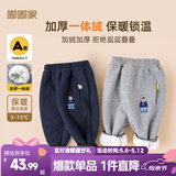 嘟嘟家儿童冬装加绒长裤男童冬季加厚束脚裤女童保暖卡通裤子宝宝休闲裤 藏青色 120