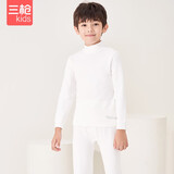 三枪儿童半高领防风秋衣秋裤打底A类内衣 男女童全棉衬衣衬裤薄款纯棉 男中领白色（100%棉） 150 身高137-146/体重66-89斤