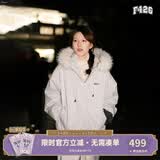 F426【赵露思同款】新国标90绒加厚大毛领工装派克连帽羽绒服 白灰色 现货 L