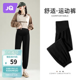 婧麒（JOYNCLEON）孕妇裤春夏款外穿休闲运动卫裤小个子打底裤春 黑色L jyk38493