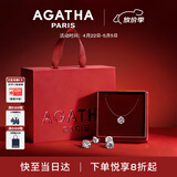 AGATHA/瑷嘉莎 人鱼之泪项链女士 生日礼物送女友闺蜜高级感锁骨链 经典璀璨套装（项链+耳钉）