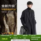 伯爵卓尔高端全羊毛双面呢大衣100%男士2025秋冬季新款中长款通勤男装外套 暴雨灰（长款） 【二代-石墨烯/鹅绒内胆】 3XL (190)