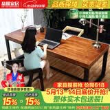 晶耀美式铁艺复古书桌实木学习桌防锈做旧台式电脑桌客厅化办公工作台 豪华款单桌200*80*75厚度5cm