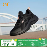 361°运动鞋女春夏季网布透气轻便减震通勤休闲跑步鞋子女682232210-7