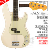 J&DGuitars电贝斯jd pb1963田凉同款J&D孤独摇滚bass左手贝司PB60 JB 70 Jnd PB-1963 玫瑰木  白色
