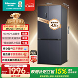 海信463L十字门冰箱一级能效风冷无霜超薄家用冰箱灰色BCD-463WMK1DPJ国家补贴