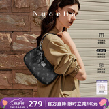 纽芝兰（NUCELLE）飞马月牙包2026轻奢小众腋下饺子包单肩斜挎女包情人节生日礼物女