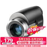 雷龙星耀10X25微型迷你手持单筒手机望远镜高倍高清旅游便携科普礼物 