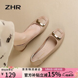 ZHR女鞋浅口单鞋女春秋粗跟通勤妈妈皮鞋2026新款船鞋女AH378杏色36