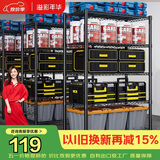 溢彩年华厨房置物架落地储物架零食杂物架书架多功能货架五层60cm2392