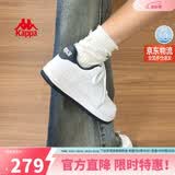 卡帕（Kappa）女鞋夏季2026新款增高小白鞋子女百搭休闲运动板鞋女 海昌蓝 38