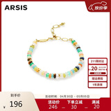Arsis秘密花园彩虹守护串珠手链时尚简约手链送女友520情人节生日礼物