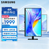 三星（SAMSUNG）27英寸 S80UD IPS 4K HDMI Type-C  KVM 旋转升降 免工具安装 壁挂 电脑办公显示器 LS27D800UACXX