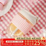 乐扣乐扣（LOCK&LOCK）咖啡杯耐热玻璃水杯子男女学生便携式双饮吸管杯随手杯350ML粉色