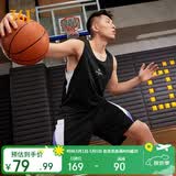 361°背心套装男夏季速干运动跑步篮球无袖健身球衣训练服652621901-1
