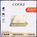 COOGI包包女款轻奢品牌女士单肩包女斜挎包女母亲节生日礼物送女友老婆 抹茶绿