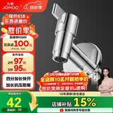 九牧（JOMOO）拖把池加长快开龙头水嘴不锈钢通用4分接口银色71059-785/1C-1