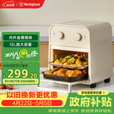 西屋（Westinghouse）不用翻面可视化空气炸锅12升大容量多功能家用空气炸烤箱一体化 WKX12A21