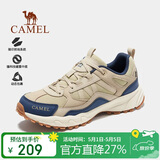 骆驼（CAMEL）【盘龙】户外登山鞋男女越野运动跑鞋防泼水防滑徒步鞋  5182  38