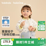 巴拉巴拉儿童羽绒服三防衣服轻薄棒球领外套男女童装2025新款秋冬装碎花萌