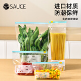 SP SAUCE日本保鲜袋食品家用密封食品袋拉链式自封袋冰箱食物收纳密封袋 中号+小号（两盒装） 特厚组合装一件