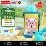 虎牌（TIGER）双盖保温杯儿童保温杯水杯直饮款MBR-B06G-YP日版小猪600ML