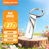 台电（TECLAST）16GB USB2.0 U盘 金属招标投标办公车载U盘 迷你型便携防水电脑大容量高速读写优盘