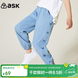 ASK JUNIOR儿童裤子防蚊裤2026夏装运动跑步长裤时尚爱心柔软女童牛仔长裤
