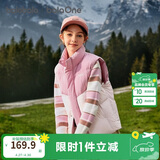 巴拉巴拉童装儿童马甲男童女童羽绒服外套2025新款冬装上衣保暖舒适百搭潮