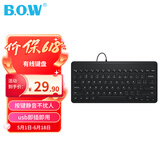 B.O.W航世 K-610U有线键盘  复古圆帽键盘79键 家用办公笔记本台式便携USB小键盘 黑色